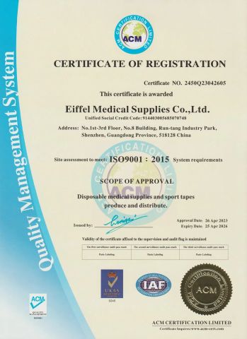 ISO9001 certificate from Eiffel Medical Supplies Co., Ltd.