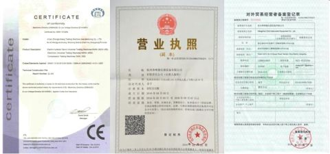 REGISTER CERTIFICATE certificate from Hangzhou Civit Instrument Equipment Co., Ltd.