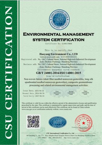 ISO 14001 Environmental Management System Certificate certificate from Haoyang Environmental Co., Ltd.