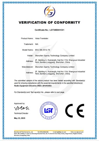 Products Certificates certificate of Shenzhen Sparky Technology Co., Ltd – certificate photo, supplier certificates section