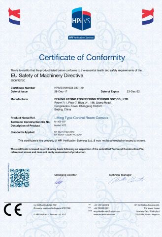 CE certificate from Beijing Kesino Engineering Technology Co., Ltd.
