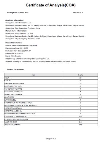 Australian Pink Clay Mask COA certificate from Guangzhou Aixin Cosmetic Co., Ltd.
