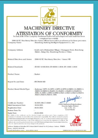 Basket CE certificate from Shandong Jiusheng Intelligent Equipment Co., Ltd