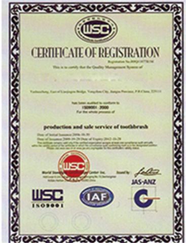 certificates certificate from Yangzhou Welcome Chemical Co., Ltd.