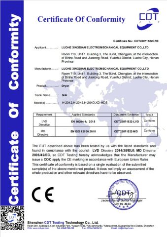 Dryer CE certificate from Luohe Xingdian Electromechanical Equipment Co., Ltd.