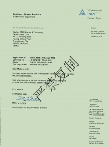 CE3 certificate from Euro-Tek Industrial Co., Ltd.