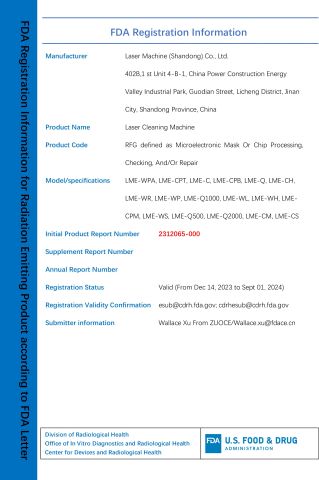 5 certificate from Laser Machine (Shandong) Co., Ltd.