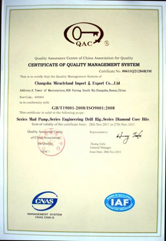 ISO certificate of Changsha Miracleland Import & Export Co., Ltd. – certificate photo, supplier certificates section