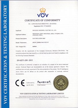 CE certificate for gas insulation RMU-HXGN(RMR)-F-40.5 certificate from Wenzhou Rockwill Electric Co., Ltd.