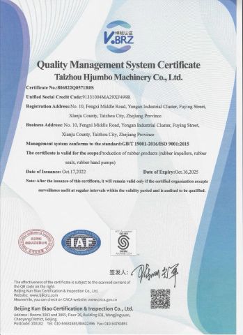 ISO9001 certificate from Taizhou Hjumbo Machinery Co. Ltd.