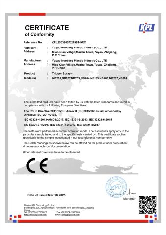 CE certificate of YUYAO NUOBANG PLASTIC INDUSTRY CO., LTD. – certificate photo, supplier certificates section