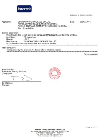 ROHS certificate from Qingdao Yurui Package Co., Ltd.