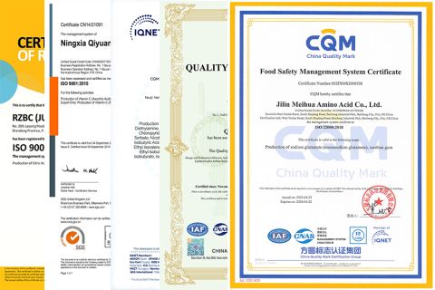 ISO certificate of Tianjin Prime Chemical Co., Ltd. – certificate photo, supplier certificates section