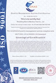 Our certificates certificate of Shandong Shuaiche Automobile Sales Co., Ltd. – certificate photo, supplier certificates section