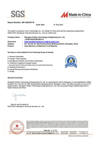 SGS certificate from Shanghai Chidan Technology & Engineering Co. Ltd