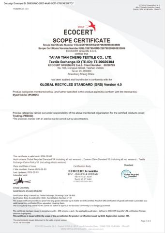 GRS SCOPE CERTIFICATE certificate of Tai'an Tian Cheng Textile Co., Ltd. – certificate photo, supplier certificates section