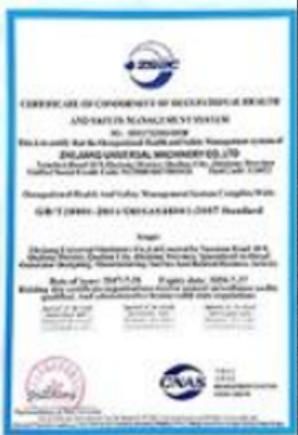 Our certificates certificate from Hilida (Shanghai) International Trading Co., Ltd.