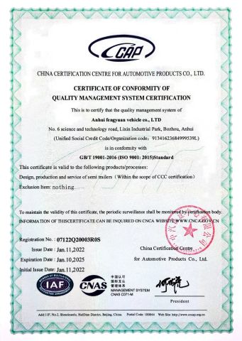 Quality Management Systerm Cetification certificate from Anhui Fengyuan Equipment Technology Co., Ltd.