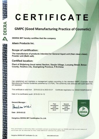 GMPC certificate of Yixing Allwin Products Co., Ltd. – certificate photo, supplier certificates section