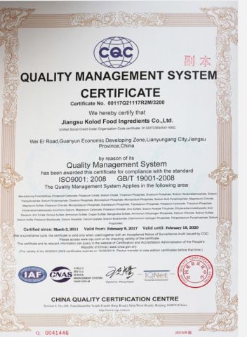 ISO9001:2008 certificate from Jiangsu Kolod Food Ingredients Co., Ltd.