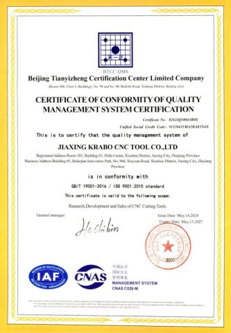 Certificate certificate from Ningbo Crabo CNC Tool Co., Ltd.
