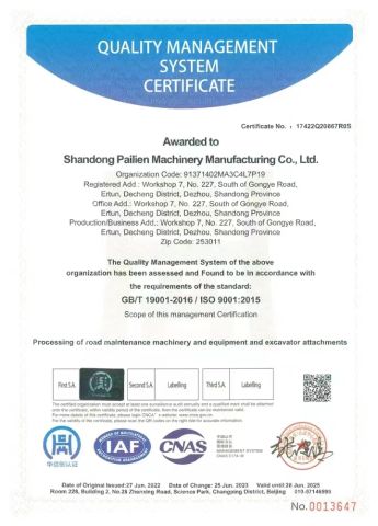 ISO9001 certificate of Shandongpaili En Machinery Manufacturing Co., Ltd. – certificate photo, supplier certificates section