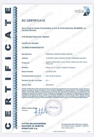 CE certificate from Guangzhou AOMA Biological Technology Co., Ltd.