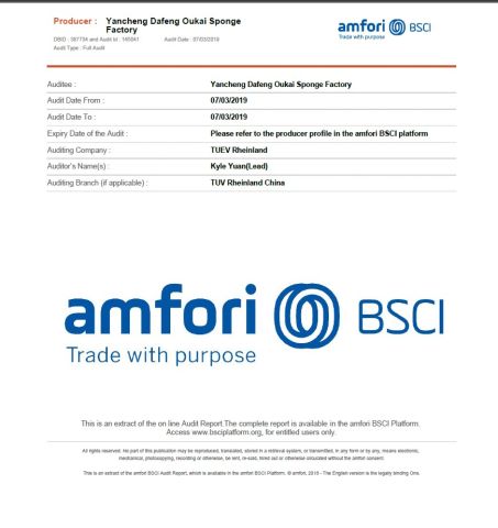 BSCI certificate from Jiangsu Miaohong Environmental Protection New Material Co., Ltd.