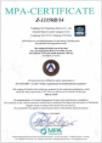MPA EN12413 certificate from Zhejiang Sali Abrasive Technology Co., Ltd.