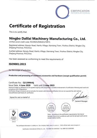 ISO9001 certificate of Ningbo Winson Machinery Products Co., Ltd – certificate photo, supplier certificates section