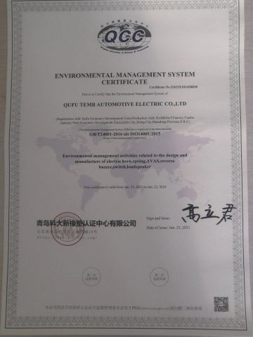 ISO14001 certificate of Qufu Temb Automotive Electric Co., Ltd. – certificate photo, supplier certificates section