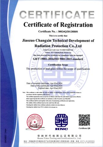NEW ISO 9001 certificate from Jiaozuo Changxin Technical Development of Radiation Protection Co., Ltd.