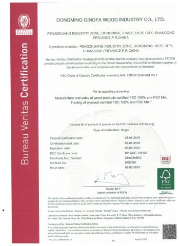 FSC certificate of Heze Qingfa Enterprises Co., Ltd – certificate photo, supplier certificates section