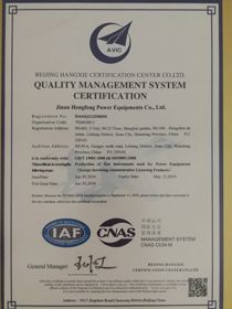 Quality management system certificate certificate from Jinan Hengfeng Electrical Technology Co., Ltd