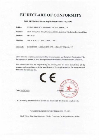 CE certificate from Fuzhou Shoobb Import and Export Co., Ltd.