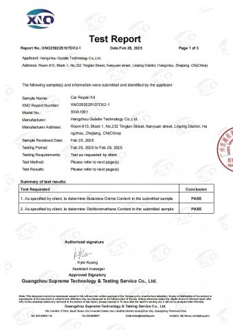 Car Repair Kit Test Report certificate from Hangzhou Gutite Technology Co., Ltd.
