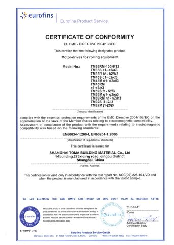 CE certificate of Shanghai TOMA Building Material Co., Ltd. – certificate photo, supplier certificates section