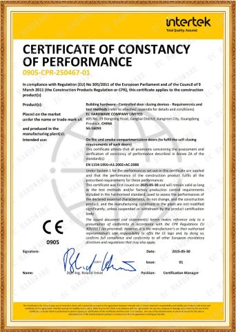 CE door closer 0905-CPR-250467-01 certificate from EC Hardware Co., Ltd.