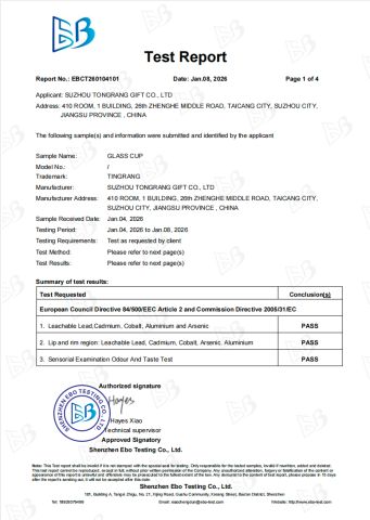FCM Inspection Report certificate from Suzhou Tongrang Gift Co., Ltd.