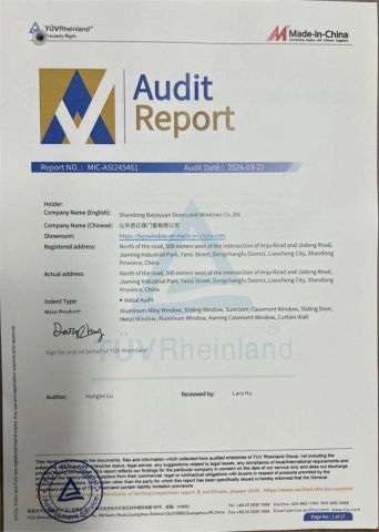 UV certification certificate from Shandong Baiyiyuan Doors and Windows Co., Ltd.