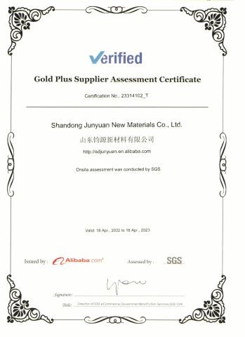 SGS2 certificate from Shandong Junyuan New Materials Co., Ltd.