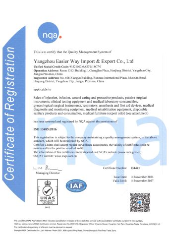 ISO13485 certificate of Yangzhou Easier Way Import and Export Co., Ltd – certificate photo, supplier certificates section