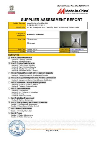 Certificate certificate from Laiwu Xincheng Metal Co., Ltd.