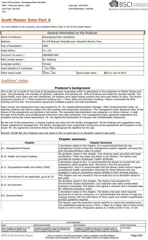 BSCI Audit-03 certificate from Shuangtong Daily Necessities Co., Ltd. Y. W.
