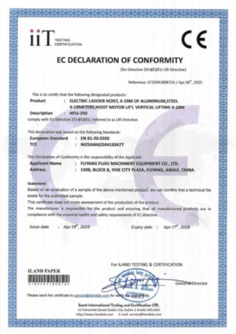 CE certificate from Fuyang Fujiu Machinery Equipment Co., Ltd.