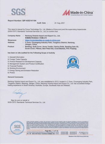 SGS Guarantee certificate of Nantong Victoria Import and Export Co., Ltd. – certificate photo, supplier certificates section