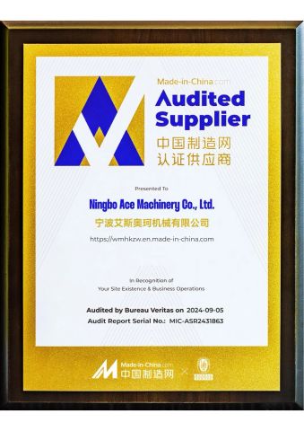 SGS Certificate certificate from Ningbo Ace Machinery Co., Ltd.