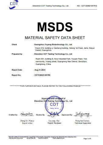 Certificates certificate from Hangzhou JUKO Beauty Cosmetics Co., Ltd