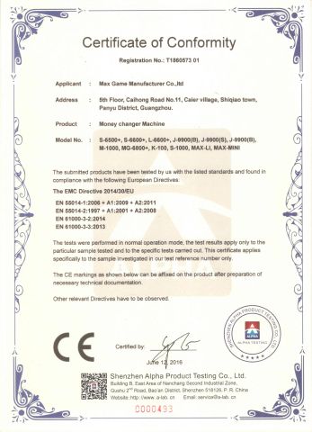 Certificate certificate from Max Game Manufacturer Co., Limited