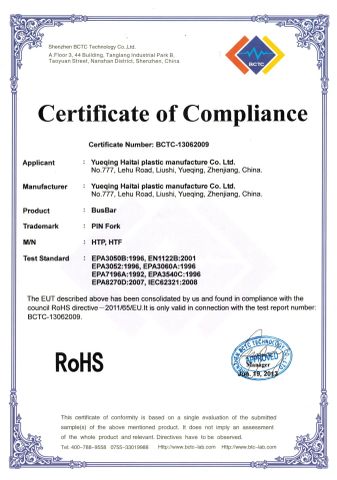 rohs certificate from Yueqing Haitai Plastics Manufacture Co., Ltd.